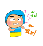 Ken Taro.2（個別スタンプ：18）