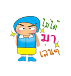 Ken Taro.2（個別スタンプ：27）