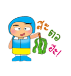 Ken Taro.2（個別スタンプ：29）