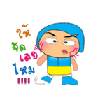 Ken Taro.2（個別スタンプ：34）