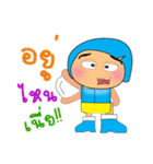 Ken Taro.2（個別スタンプ：40）