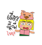 Ken To.8love Pig.（個別スタンプ：1）