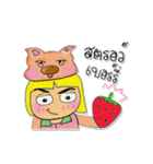 Ken To.8love Pig.（個別スタンプ：3）