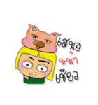 Ken To.8love Pig.（個別スタンプ：9）