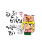 Ken To.8love Pig.（個別スタンプ：18）