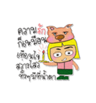 Ken To.8love Pig.（個別スタンプ：23）