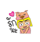 Ken To.8love Pig.（個別スタンプ：25）