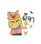 Ken To.8love Pig.（個別スタンプ：26）