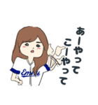 ガチで野球好きな女の子（個別スタンプ：5）