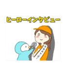 ガチで野球好きな女の子（個別スタンプ：8）