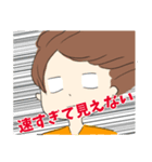 ガチで野球好きな女の子（個別スタンプ：9）