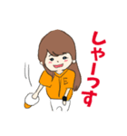 ガチで野球好きな女の子（個別スタンプ：13）