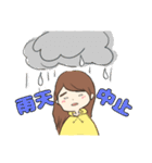 ガチで野球好きな女の子（個別スタンプ：25）