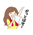 ガチで野球好きな女の子（個別スタンプ：27）