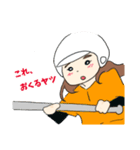 ガチで野球好きな女の子（個別スタンプ：35）