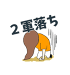 ガチで野球好きな女の子（個別スタンプ：38）