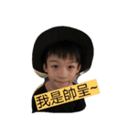 My Family people（個別スタンプ：2）