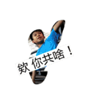 My Family people（個別スタンプ：3）