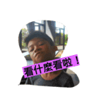 My Family people（個別スタンプ：4）