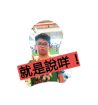My Family people（個別スタンプ：5）