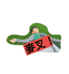 My Family people（個別スタンプ：6）