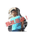 My Family people（個別スタンプ：7）