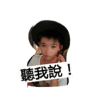 My Family people（個別スタンプ：8）