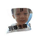 My Family people（個別スタンプ：12）