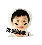 My Family people（個別スタンプ：13）