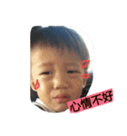 My Family people（個別スタンプ：14）
