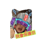 My Family people（個別スタンプ：15）