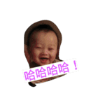 My Family people（個別スタンプ：16）