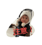 My Family people（個別スタンプ：17）