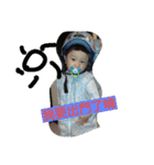 My Family people（個別スタンプ：19）