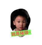 My Family people（個別スタンプ：22）