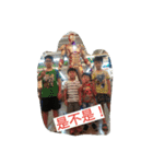 My Family people（個別スタンプ：23）