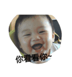 My Family people（個別スタンプ：24）