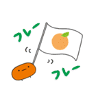 Orange Drops (レンドロ) 2（個別スタンプ：5）