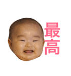 あっくんスタンプ456（個別スタンプ：4）