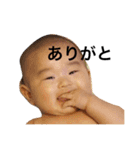 あっくんスタンプ456（個別スタンプ：5）