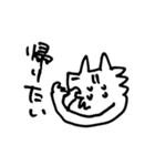 うるふくんスタンプ その2（個別スタンプ：1）