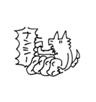 うるふくんスタンプ その2（個別スタンプ：4）