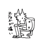 うるふくんスタンプ その2（個別スタンプ：6）