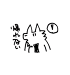 うるふくんスタンプ その2（個別スタンプ：16）