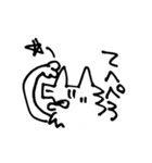 うるふくんスタンプ その2（個別スタンプ：20）