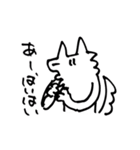 うるふくんスタンプ その2（個別スタンプ：22）