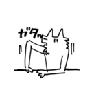うるふくんスタンプ その2（個別スタンプ：24）