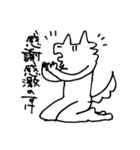 うるふくんスタンプ その2（個別スタンプ：25）
