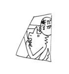 うるふくんスタンプ その2（個別スタンプ：27）