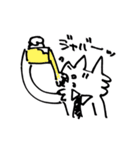 うるふくんスタンプ その2（個別スタンプ：29）